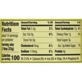 thumbnail image 2 of Better'n Peanut Butter Banana - 100 Calories, Lower Fat - 16 oz, 2 of 5