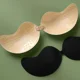 thumbnail image 3 of Sujetador Invisible sin tirantes adhesivo para mujer, sujetadores push-up sin tirantes, lencería sin costuras, cubiertas para pezones de silicona, Bra, 3 of 5