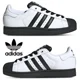 thumbnail image 1 of Ad-id-as Originals Superstar II Men's Sneakers - White Comfort Sport Casual Shoes, 1 of 6