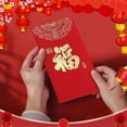 thumbnail image 1 of Sobres rojos del Año Nuevo Chino 2025 Año de la Serpiente | Lindos soportes de papel de papel rojo creativos de dibujos animados | Sobres de regalo festivos | Paquete de 10 | Diseño único plegable, 1 of 5