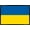Black Framed Version, variant on Ukrainian Flag Wall Poster, 14.725" x 22.375"