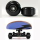 thumbnail image 4 of 4 Pieces (black) Skateboard Wheels 52mm 95a, Pu Resilience 80% Replacement Casters With Abec-9 608 Rs Ball Bearings For Skateboards Banmo, 4 of 5