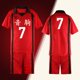 thumbnail image 1 of ¡¡Haikyuu!! Nekoma High School Cosplay disfraz Tetsurou Kuroo Kenma Kozume blanco y rojo Jerseys ropa deportiva uniforme tamaño S-XXXLEscuela Secundaria Nekoma3L Deng Xun unisex, 1 of 2