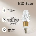 thumbnail image 1 of Bombilla LED E12, 5 W (Equivalente a 40 W), 500 Lm sin Regulable, Luz Cálida de 3000 K/luz Solar de 6000 K, Utilizada para Lámparas de Escritorio, Lámparas de Cristal y Lámparas de Araña., 1 of 6