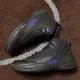 thumbnail image 1 of Ni - ke Size 10 - Jordan 12 Retro Dark Concord 2020, 1 of 5