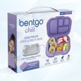 thumbnail image 4 of Bentgo Chill Kids Leak-Proof Lunch Box - 4-Compartment Bento Box with Built-In Ice Pack, 3.3 Cup Capacity, BPA-Free, Microwave & Dishwasher Safe, Ideal Size for Ages 3 to 7 (Purple), 4 of 10
