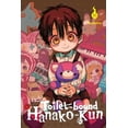 thumbnail image 1 of Toilet-bound Hanako-kun, Vol. 16 (Toilet-bound Hanako-kun, 16), 1 of 2
