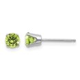 thumbnail image 1 of Boucles d'oreilles Peridot Solitaire 3/5 carat (CTW) en or blanc 14k, 1 of 4