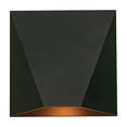 thumbnail image 2 of AFX  Kylo Outdoor Wall Sconce 9 5" Under 6 Inches, 2 of 3