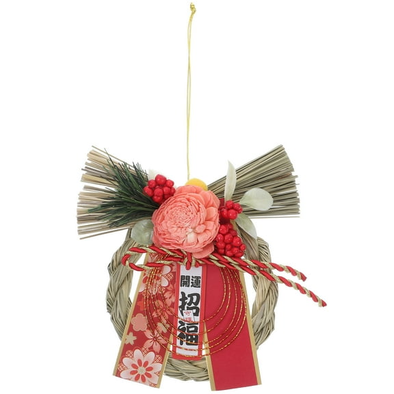 UNOMOR Japanese Style Garland Multi Cloth Festive Decoration For New Year Celebrations 1 PCS