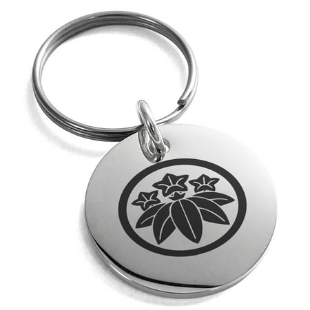 Gold Stainless Steel Keychain Stainless Steel Ishikawa Samurai Crest Engraved Small Medallion Circle Charm Keychain Keyring ()