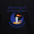 thumbnail image 3 of CafePress - HANUKKAH WISH Hoodie - Kids Hooded Sweatshirt, Classic Hoodie, 3 of 4