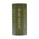 thumbnail image 2 of Funda Para De Gas, Resistente Funda Para Tanque De Cilindro De Gas, Accesorios Para Barbacoa Y Pícnic, Color Verde, 2 of 8