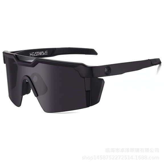 RUNDRAW Black Wrap Around Sports Sunglasses UV400 Lens for Men Cycling Tactical
