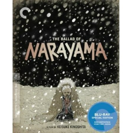 The Ballad of Narayama (Criterion Collection) (Blu-ray)