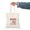 NATURAL, variant on Funny Field Service Technician Job Title Retro Print Unisex Tote Bag D391304