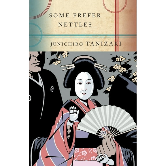 Pre-Owned Some Prefer Nettles (Paperback) 0679752692 9780679752691