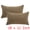 Dark Brown, variant on Unique Bargains Linen Soft Solid Throw Pillow Covers Pack of 2 White 20" x 12"
