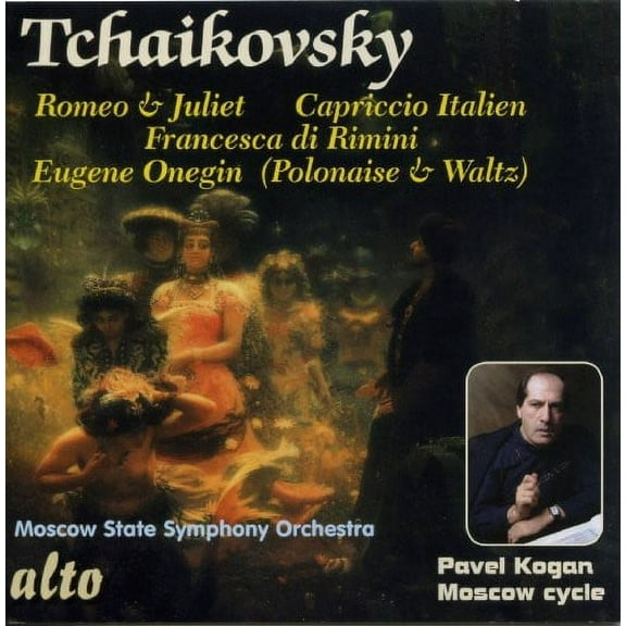 Pavel Kogan - Romeo & Juliet - Music & Performance - CD