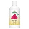 Dynamic Health Nopal Gold | USDA Certified Organic Nopal 100% Juice | Vegetarian, Gluten-Free, BPA-Free, Dietary Supplement | 32oz, 32 Serv