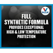 Valvoline Flex Fill 75W-90 Full Synthetic Gear Oil 1 QT Squeeze Pouch