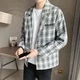 thumbnail image 3 of Blazer masculino talla grande chaqueta de traje para hombre abrigo fiesta cuadros oversize elegante verano clásico original simple botonadura nuevo, 3 of 5