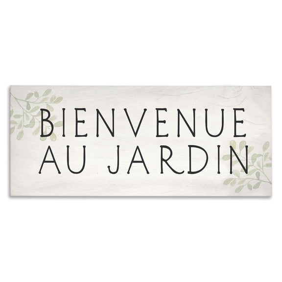 Stupell Industries Farmhouse Welcome to Garden Rustic Canvas Art, 24 x 10, by Lil' Rue