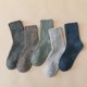 thumbnail image 3 of Calcetines de hombre Calcetines de algodón de color liso Calcetines cortos inclinados Calcetines clásicos de color liso de moda para hombre Calcetines cortos de primavera y verano, 3 of 6
