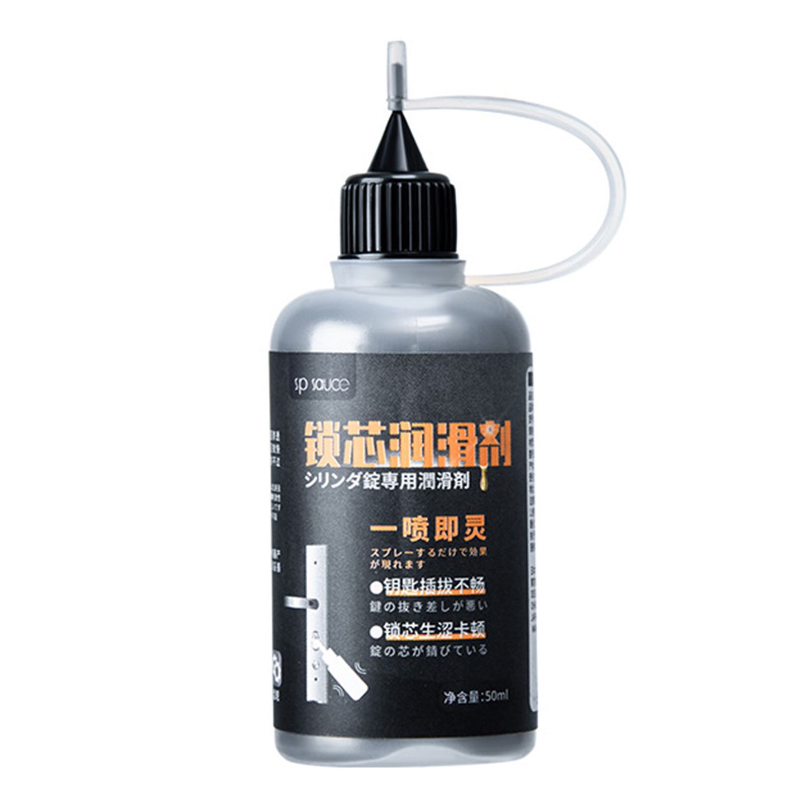 Topaty Lock Cylinder Lubricant MultiPurpose Graphite Lubricants