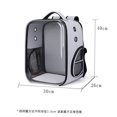 thumbnail image 5 of Mochila doble para mascotas, plegable, con espacio comprimido, transparente, para viajes al aire libre, camping, bolsa de transporte, portátil, límite de peso de 20 kg, 5 of 5
