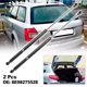 thumbnail image 2 of 2pcs Resorte de Gas para Maletero Amortiguadores Coche Muelle Neumático Maletero 8E9827552E para Audi A4 BE5 B6 2002-2004, 2 of 6