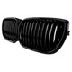 thumbnail image 1 of Gloss Black Front Hood Kidney Grill for - E46 3 Series 2002-2005 4D Sedan 318I 320I 323I 328I Front, 1 of 5