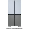 thumbnail image 4 of SAMSUNG RAF18DBB31 BESPOKE 4-Door Flex(TM) Refrigerator Panel in Grey Glass (matte) - Bottom Panel, 4 of 5