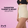 thumbnail image 4 of Maidenform Womens Shapewear with Tummy Control, Cool Comfort High-Waist Body Shaper Boy Shorts, F82107 Sizes S-3XL, 4 of 7