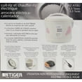 Tiger Electric 5Cup Rice Cooker / Steamer
