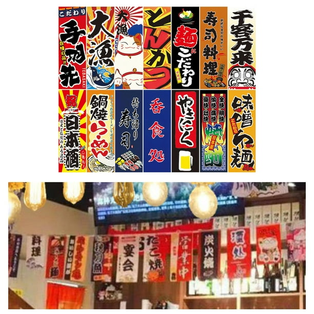 Banderas de estilo japonés de poliéster, banderines de , cartel publicitario Izakaya, puerta de habitación, decoración de tienda , estiloD Colco Banderas colgantes Pancartas
