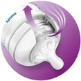 thumbnail image 4 of Biberones Philips Avent Natural, 260 ml, paquete de 3, edición azul, 4 of 7