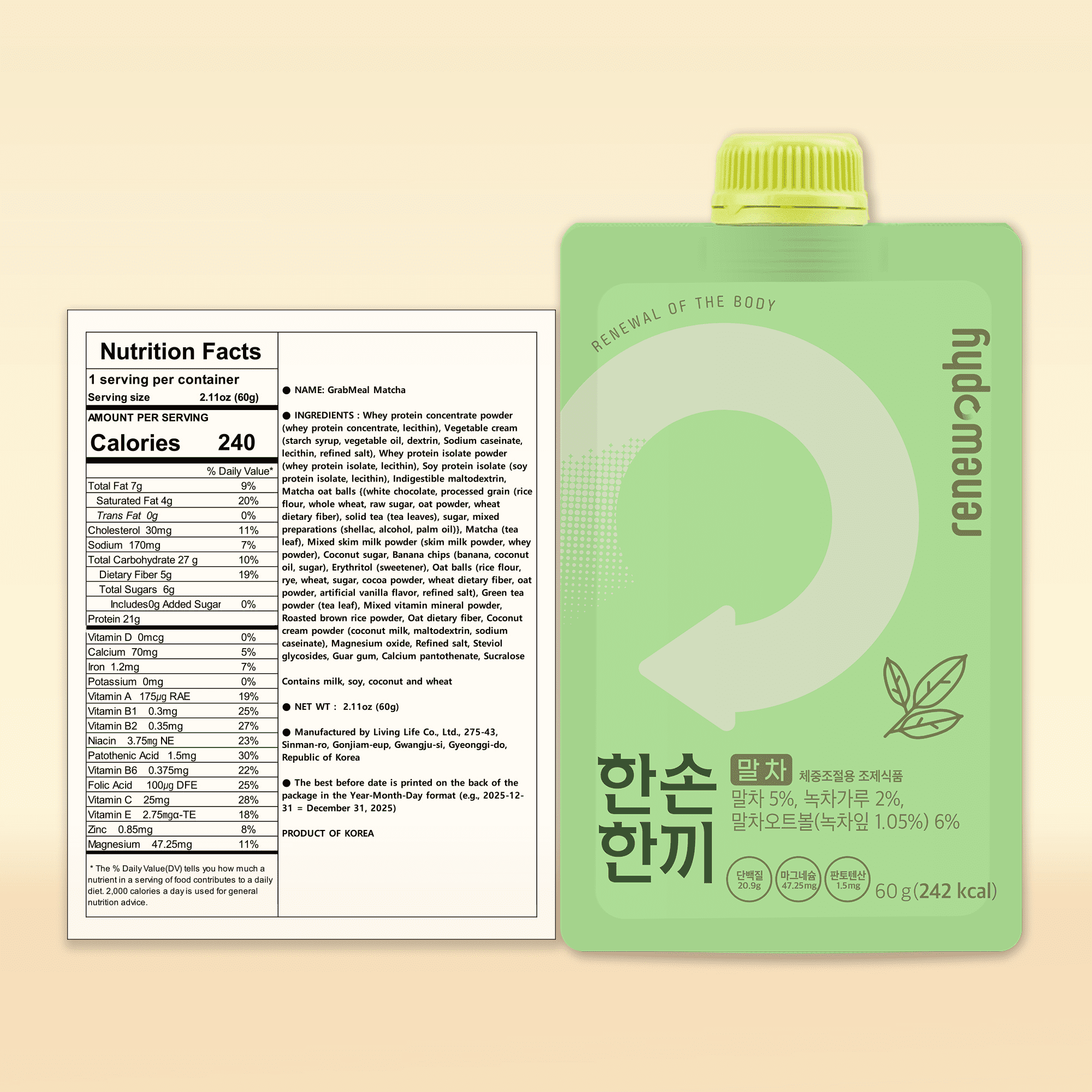 RENEWPHY GRABMEAL Protein Shake Mix, Matcha, 7 Pack, 2.11 oz