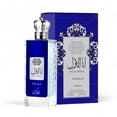 thumbnail image 3 of NUSUK ANA AL AWWAL SILVER /BLUE 100 ML 3.4 EDP MEN NUSUK Eau de Parfume, 3 of 4