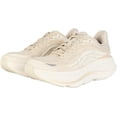 thumbnail image 1 of Hoka Bondi 9 Avoine/lait d'Avoine Chaussures de Course pour Hommes, 1 of 5