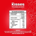 thumbnail image 3 of Chocolate Hershey's Kisses fiesta rojo 190 g, 3 of 4