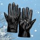 thumbnail image 1 of Guantes de invierno impermeables PU Leathe Guantes de equitación al aire libre térmicas para conducir, motocicleta, ciclismo Elegante Hugo Guantes de invierno, 1 of 10