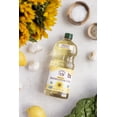 thumbnail image 4 of La Tourangelle Organic Sunflower Oil (40 oz), 4 of 6