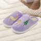 thumbnail image 4 of Suaves para Navidad Pantuflas Reno Peludas Térmicas Planas Felpa Alce Cómodas Antideslizantes Otoño E Invierno, 4 of 9