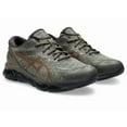 thumbnail image 2 of Dime × Asics Gel-Quantum 360 8 Gore-Tex Major Brown 1203A651-200 Men's Size, 2 of 6