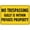 Warning Sign 5, variant on No Trespassing California Penal Code 602 Sign - 8"x12" Aluminum Tin Warning Sign for Home, Outdoor Garden, Yard