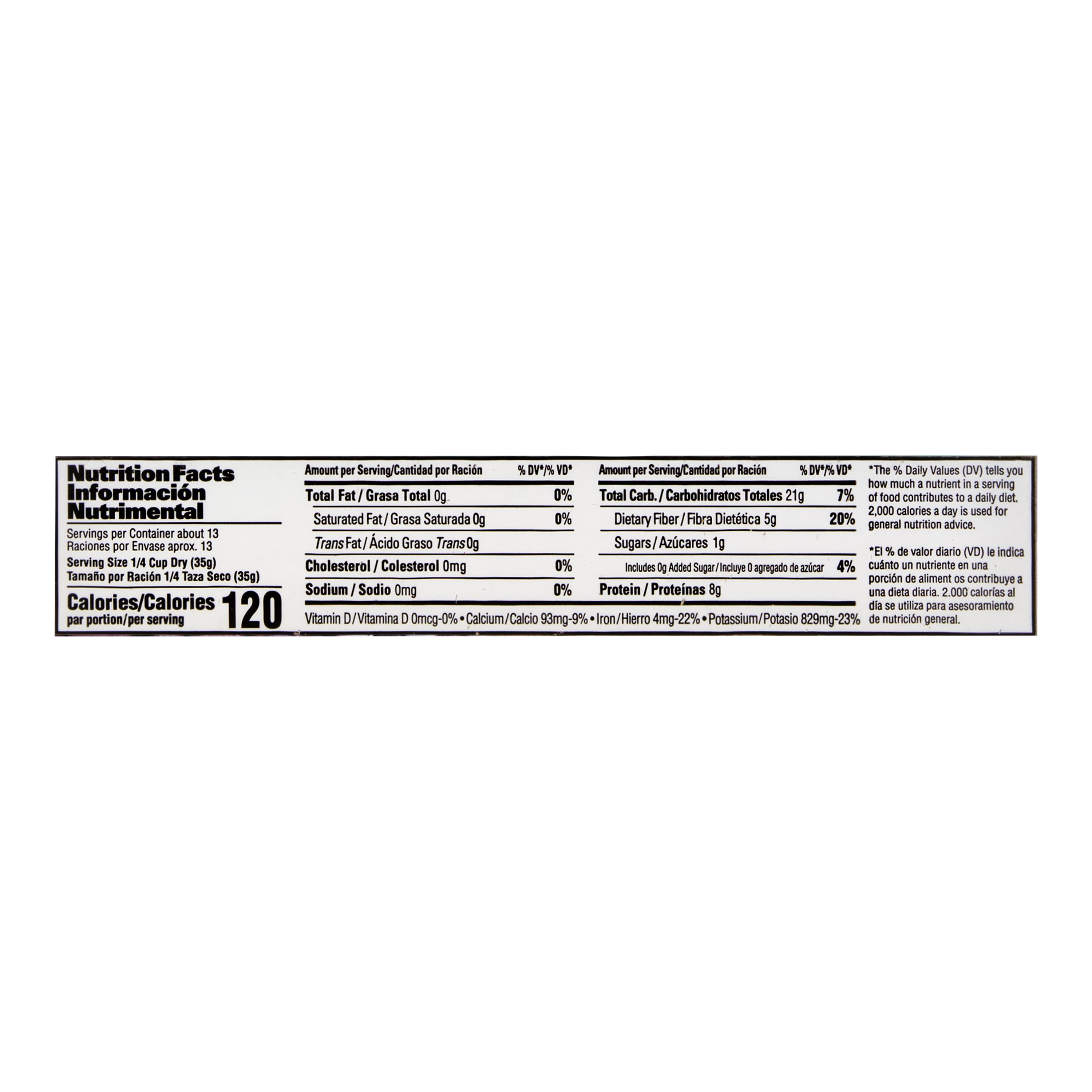 (2 pack) El Mexicano Red Beans, 1 lb Bag