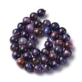 thumbnail image 4 of Natural Galaxy Tiger Eye Beads Strands Round Dyed Heated Midnight Blue 6.5mm Hole: 0.9mm 59~61pcs/strand 14.55''~15.5''(37~38cm), 4 of 4