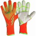 thumbnail image 1 of Football Shirt Costume Children & Adult Kids 22(120-130CM) World Cup, 1 of 2