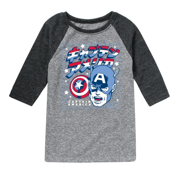 Marvel Captain America - Katakana - Toddler and Youth Raglan